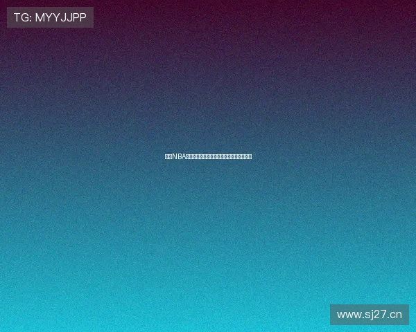 燕雨NBA高清直播视频免费观看全场精彩赛事无广告